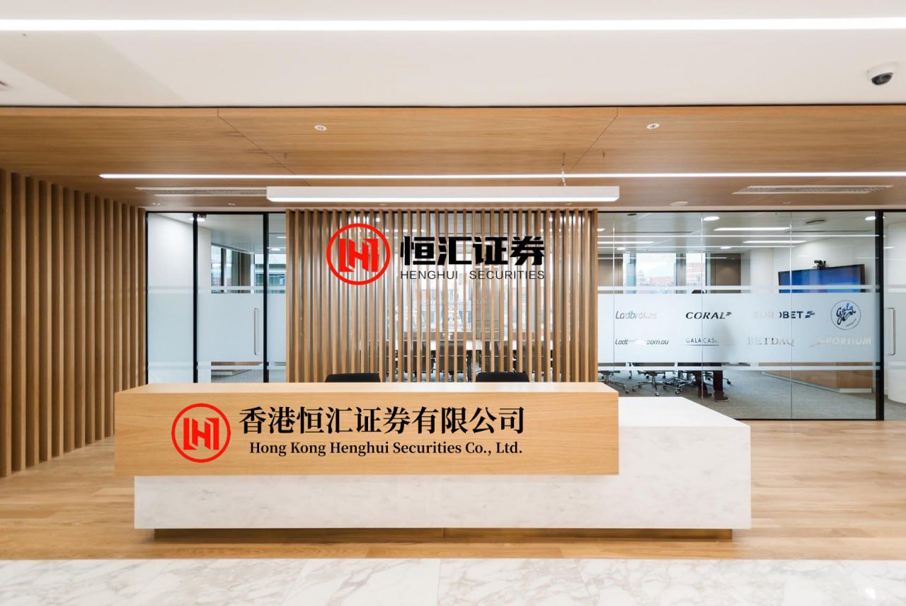 KB资产 青宁管道与江苏沿海管道联通项目正式进气投产